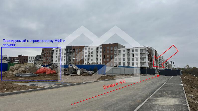 Снимок экрана 2024-10-14 143439.png