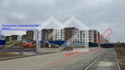 Снимок экрана 2024-10-14 143439.png