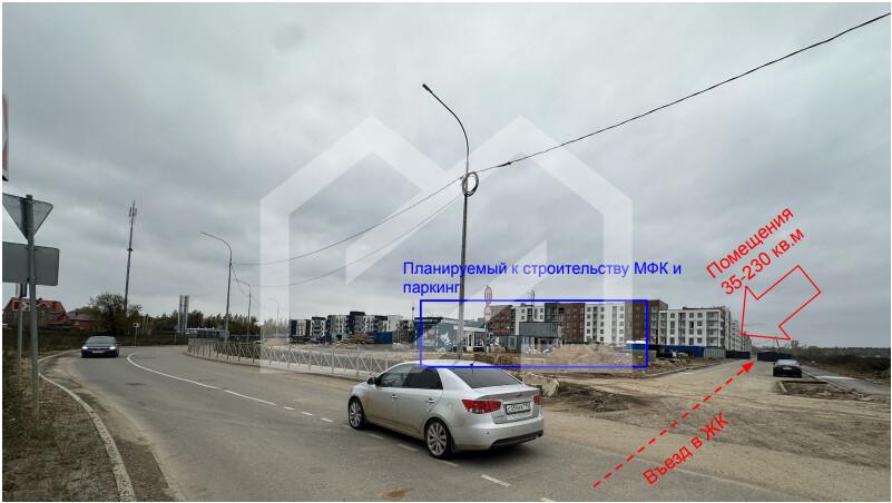 Снимок экрана 2024-10-14 143334.png