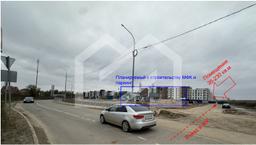 Снимок экрана 2024-10-14 143334.png