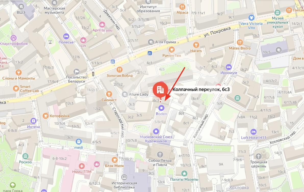 Снимок экрана 2025-05-23 в 16.17.49.png