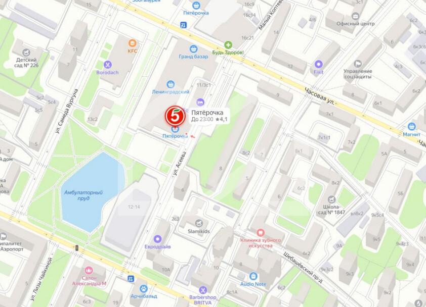 Аннотация 2024-08-22 122649.png