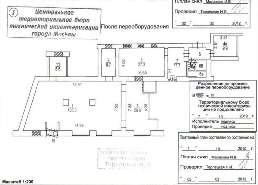 планировка воронцовская ул.png