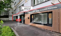 Снимок экрана 2026-02-04 165059.png