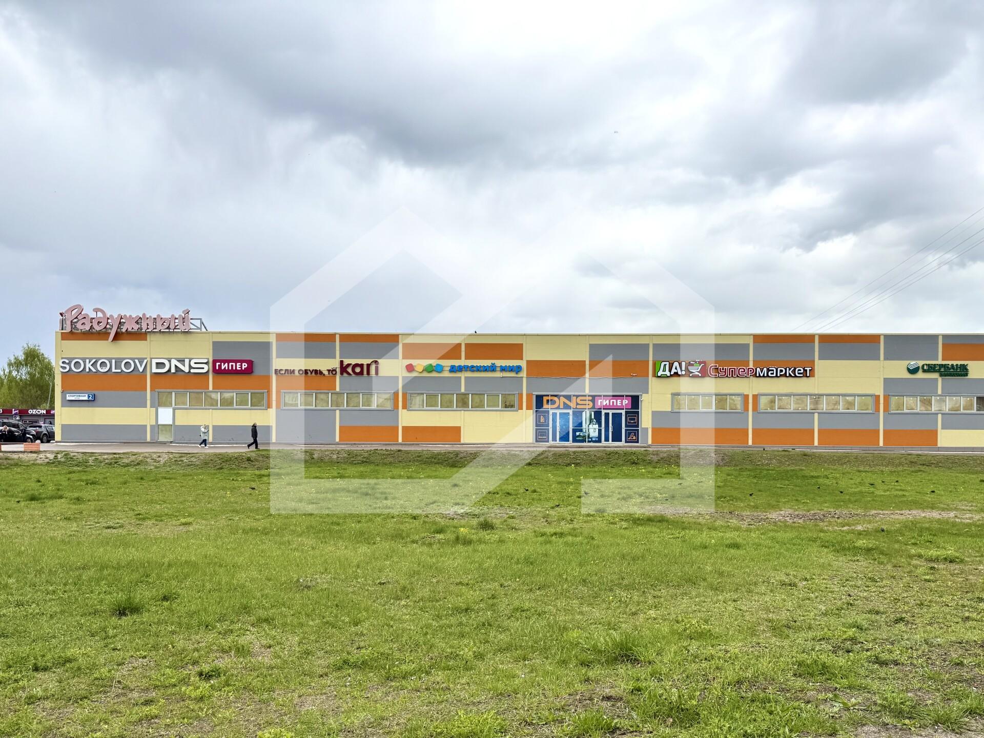 Копия IMG_2458.jpg