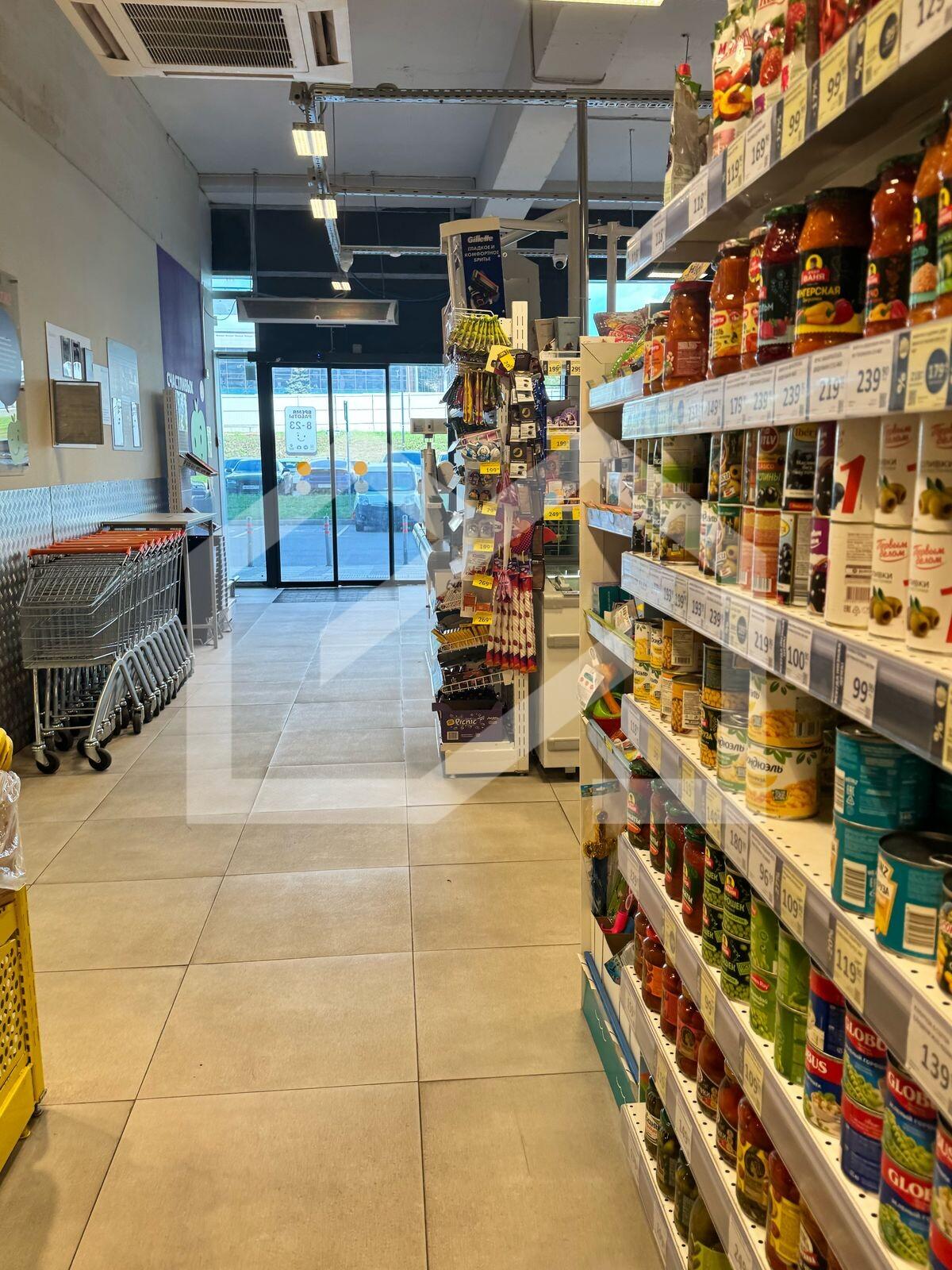 WhatsApp Image 2025-08-07 at 14.06.23 (1).jpeg