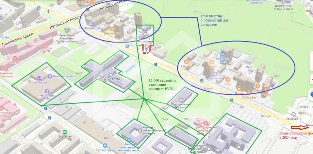 WhatsApp Image 2024-03-26 at 17.39.00.jpeg