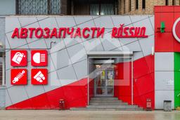 Копия IMG_9676.jpg