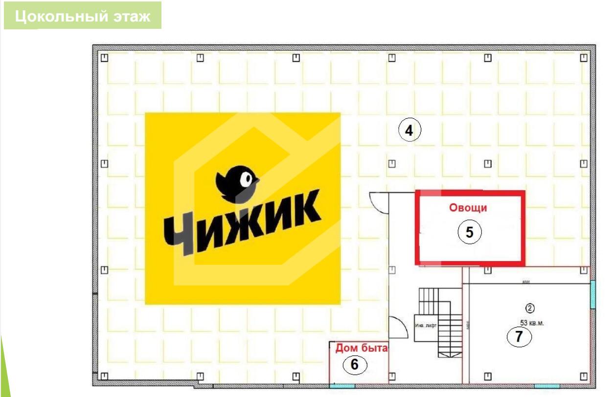 Снимок экрана 2025-05-29 175958.png