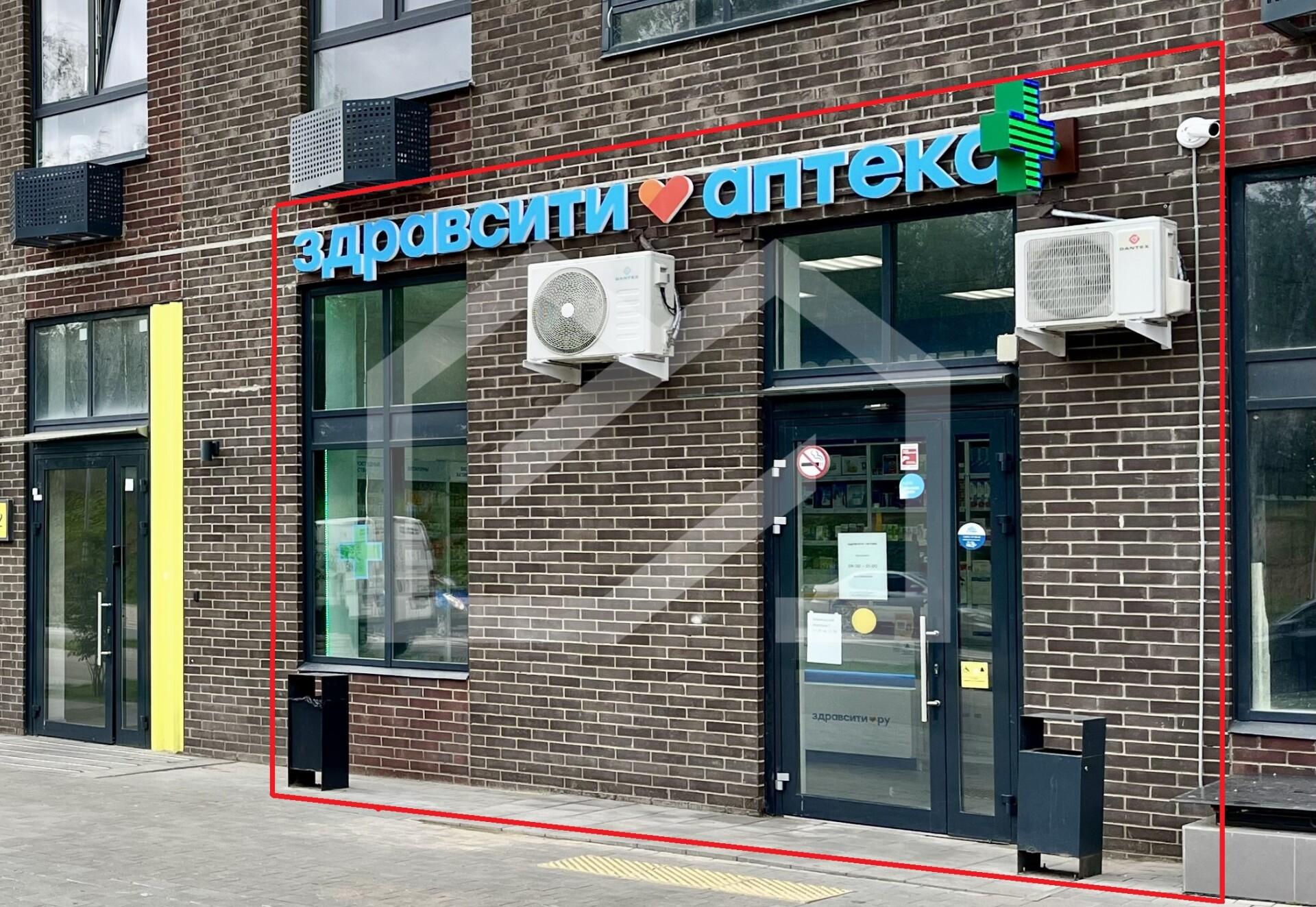 IMG_4548 — копия.jpg