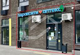 IMG_4548 — копия.jpg