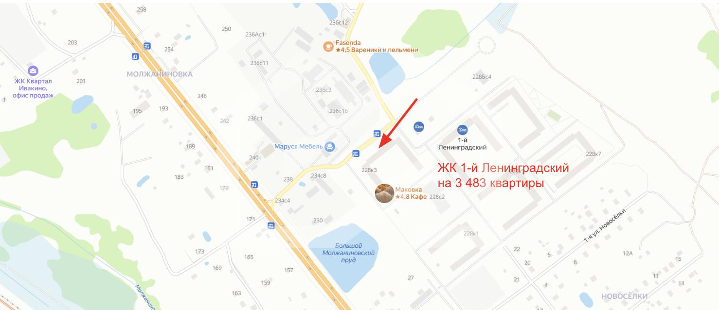 Снимок экрана 2025-05-26 в 11.10.32.png