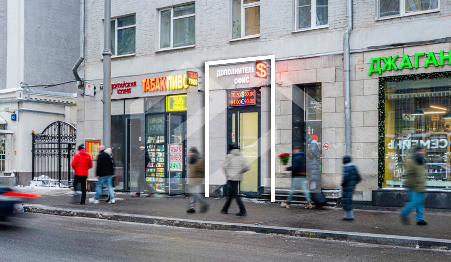 Снимок экрана 2026-02-13 161123.png