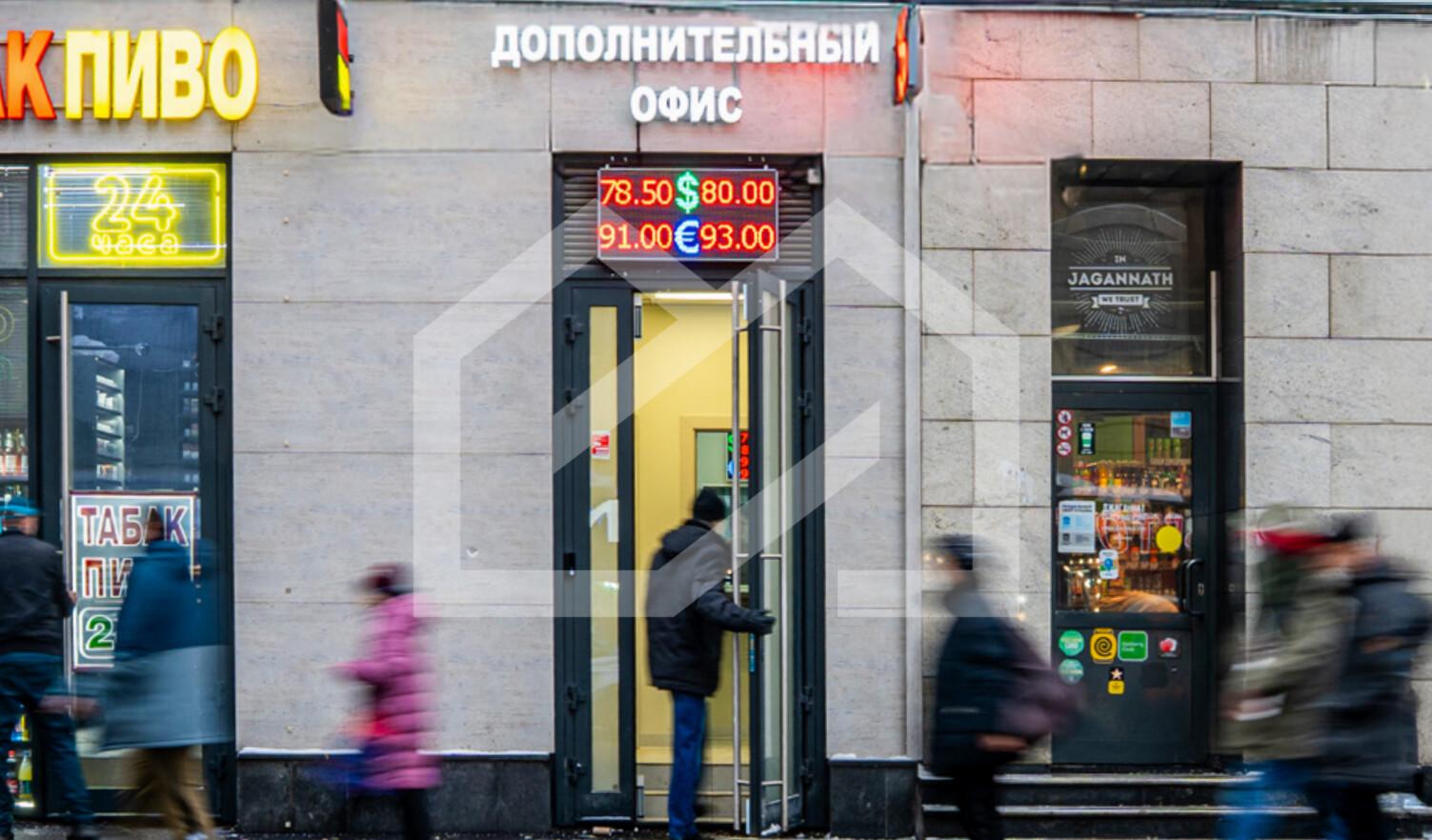 Снимок экрана 2026-02-13 161103.png