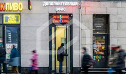 Снимок экрана 2026-02-13 161103.png