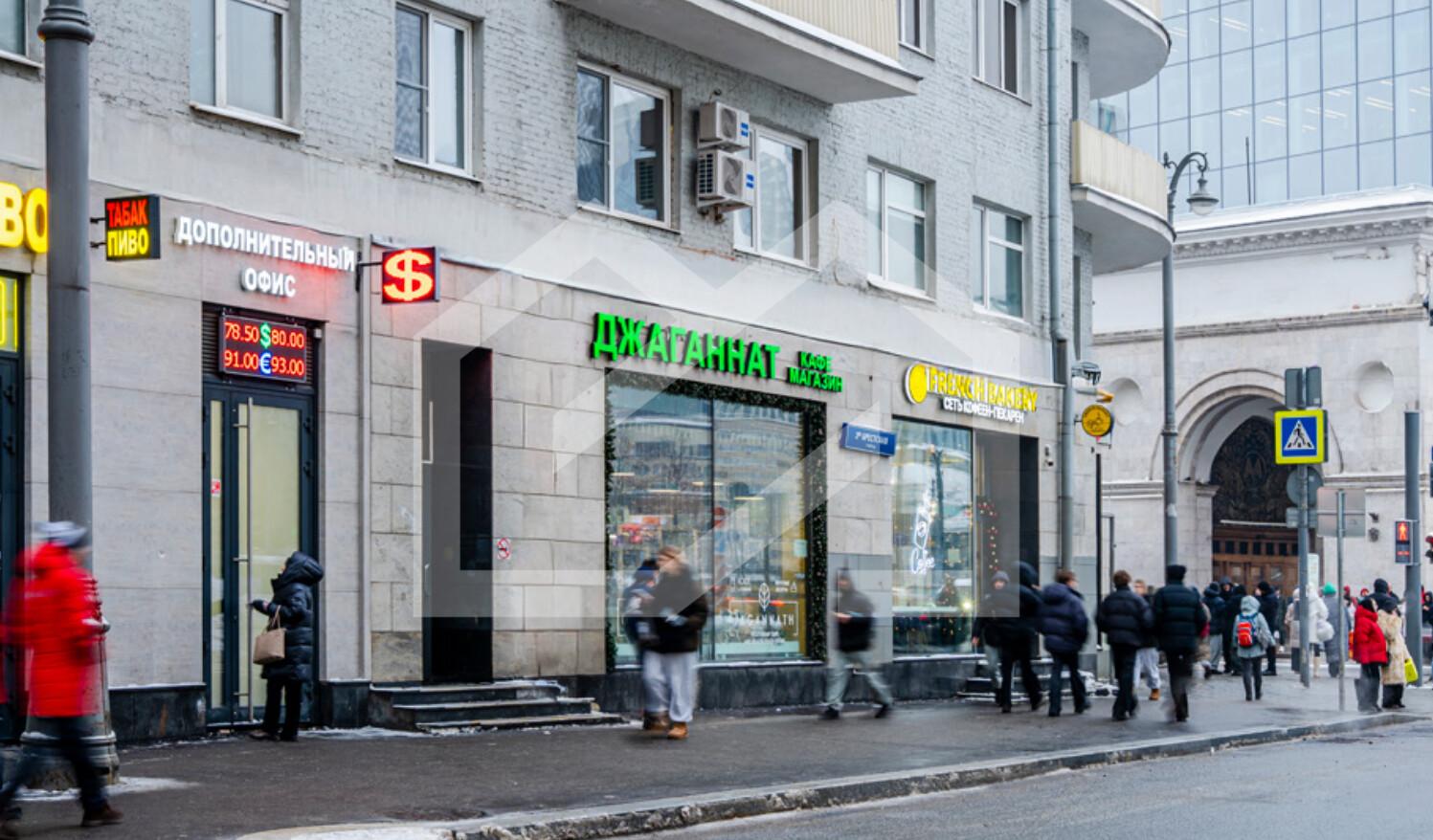 Снимок экрана 2026-02-13 161113.png