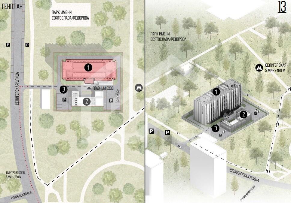 WhatsApp Image 2025-10-10 at 16.50.05.jpeg