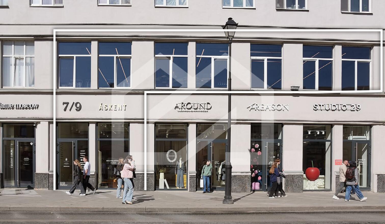 Снимок экрана 2025-05-29 170404.png