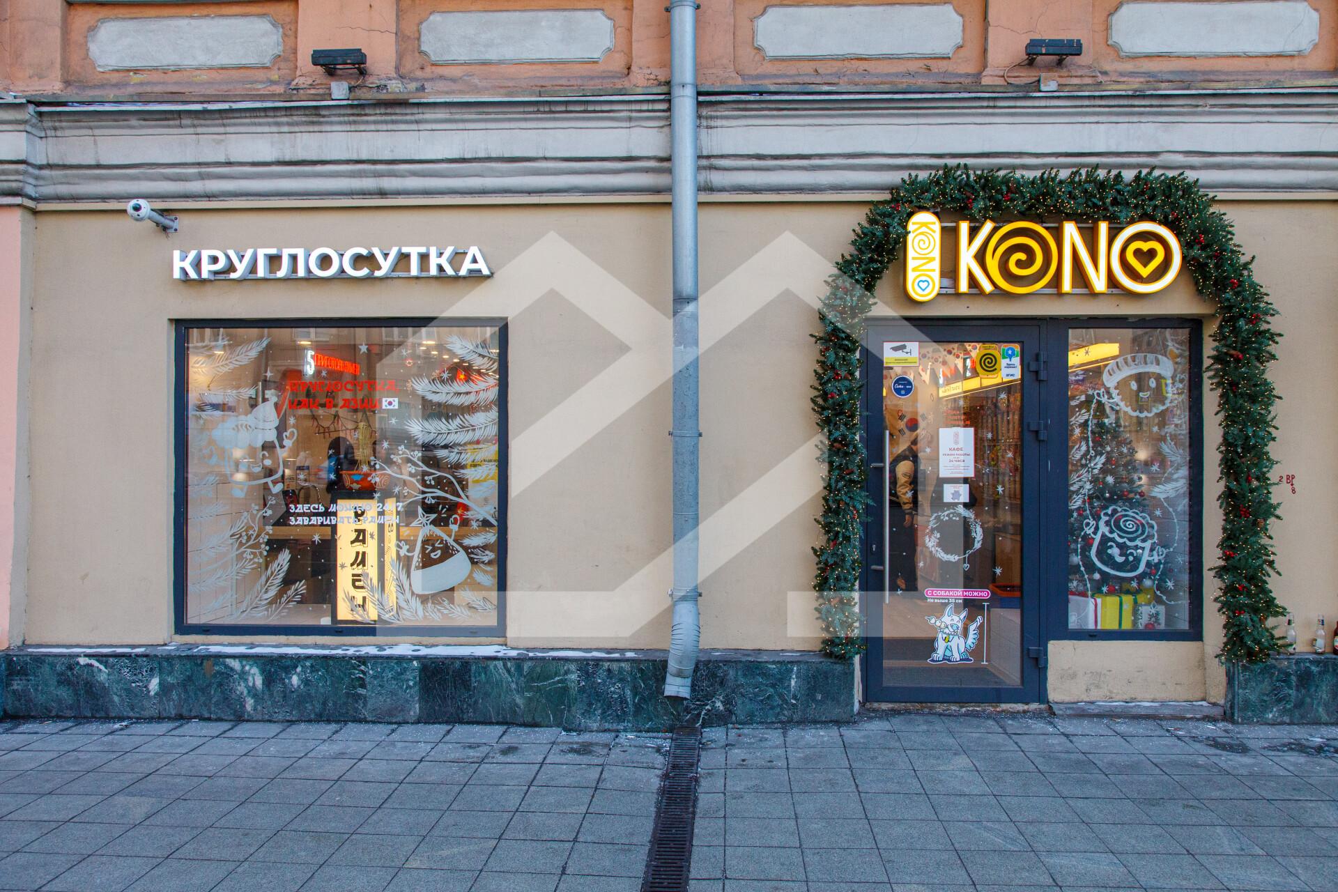 Копия IMG_0141.jpg