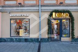 Копия IMG_0141.jpg