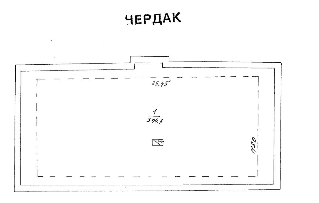 чердак.png