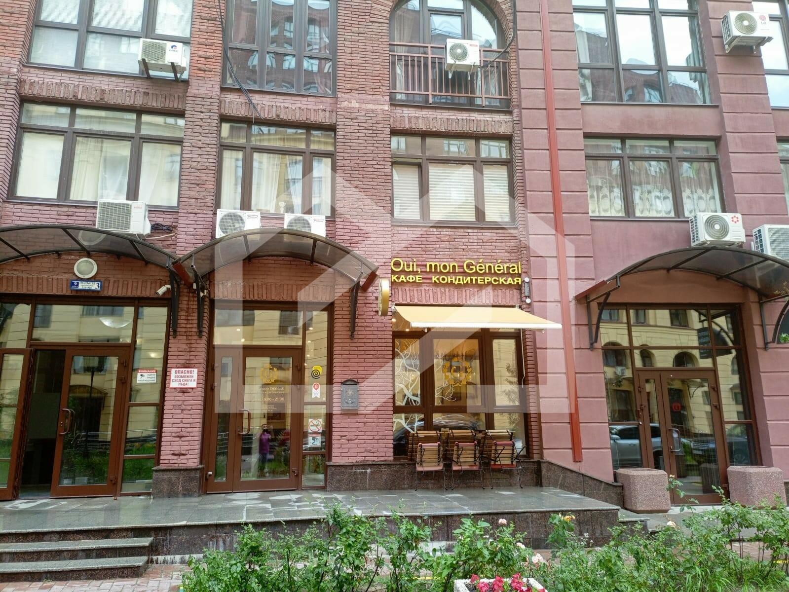 WhatsApp Image 2024-07-11 at 16.35.59.jpeg