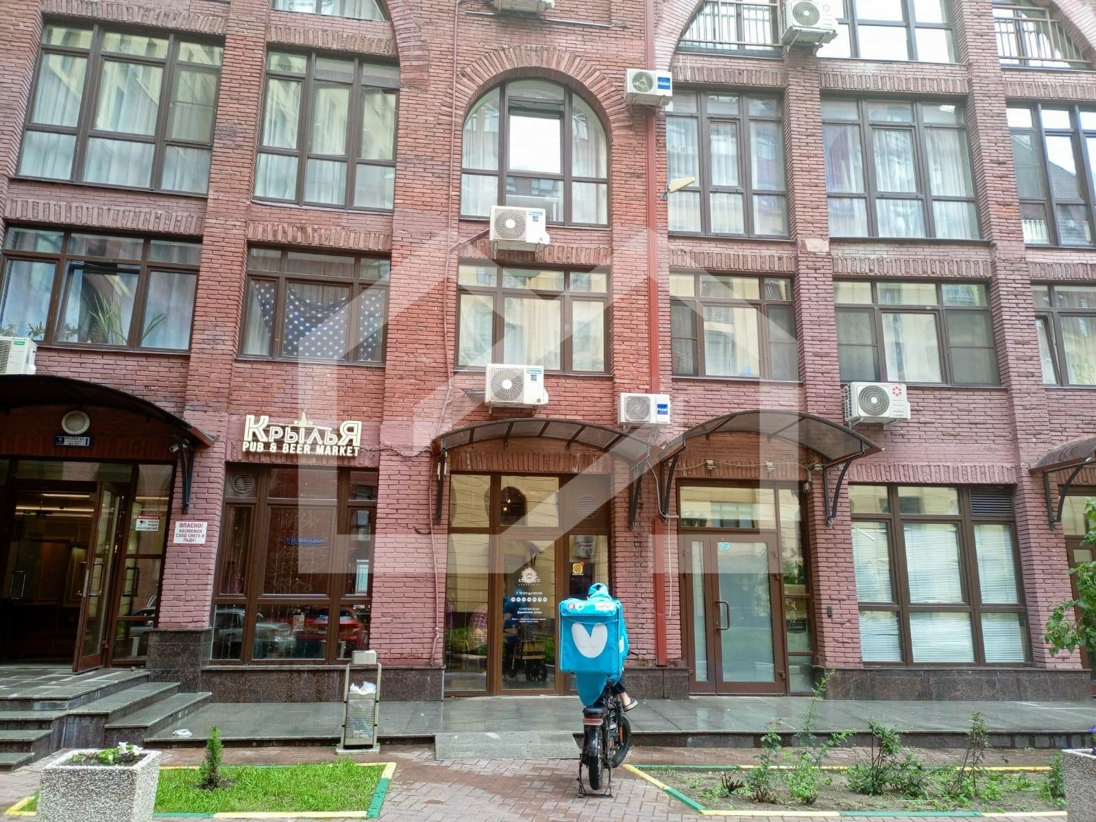 WhatsApp Image 2024-07-11 at 16.36.01.jpeg