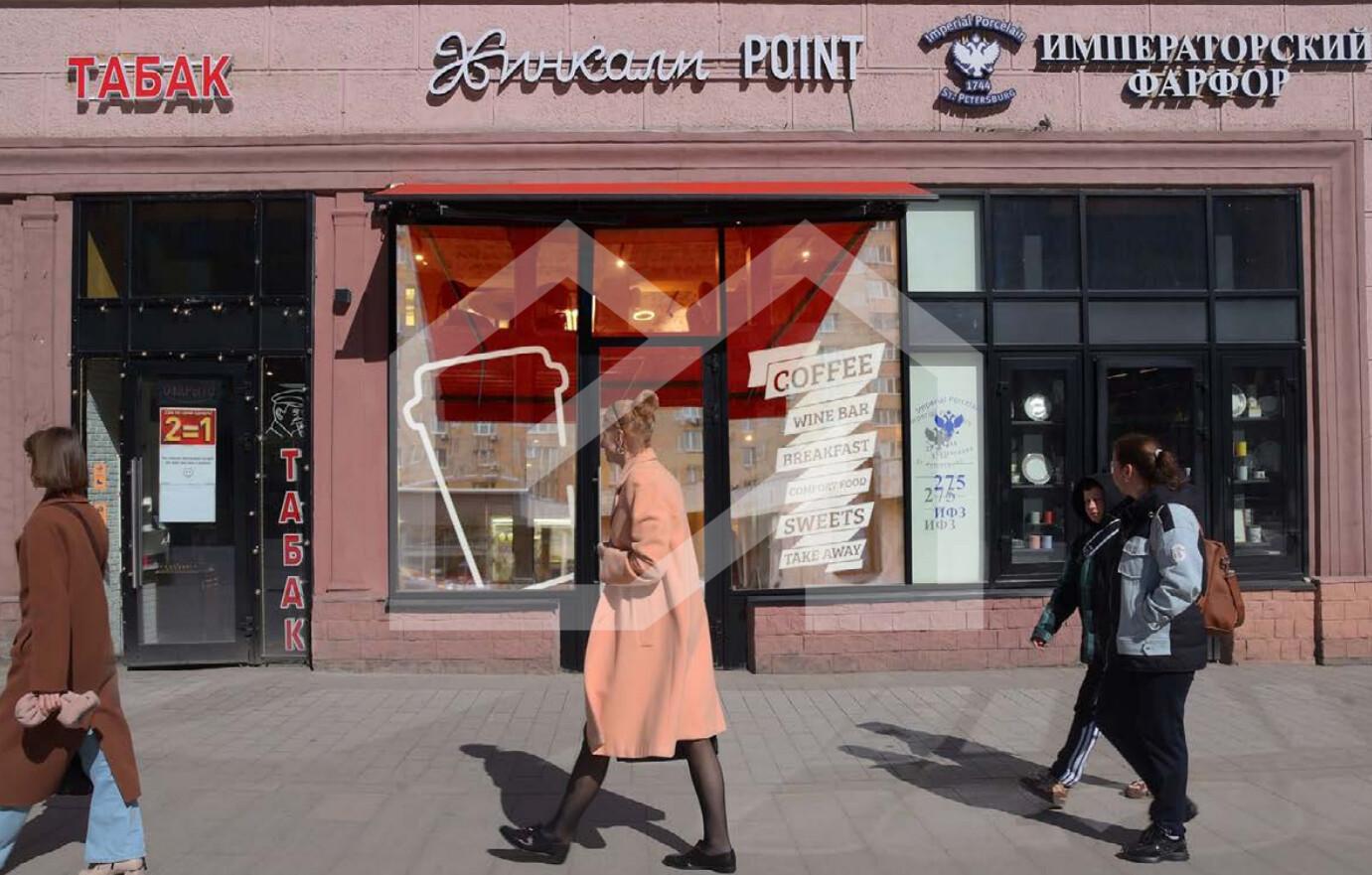 Снимок экрана 2025-05-29 141620.png