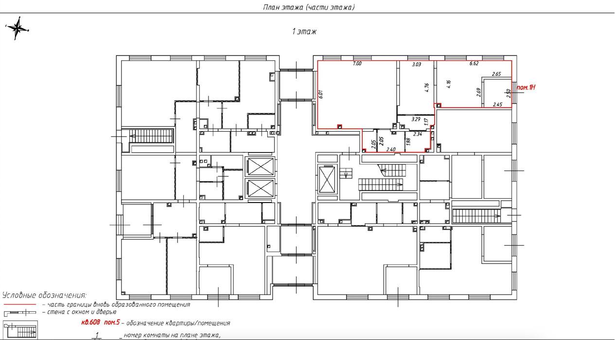 Screenshot at Jun 23 10-46-16.png