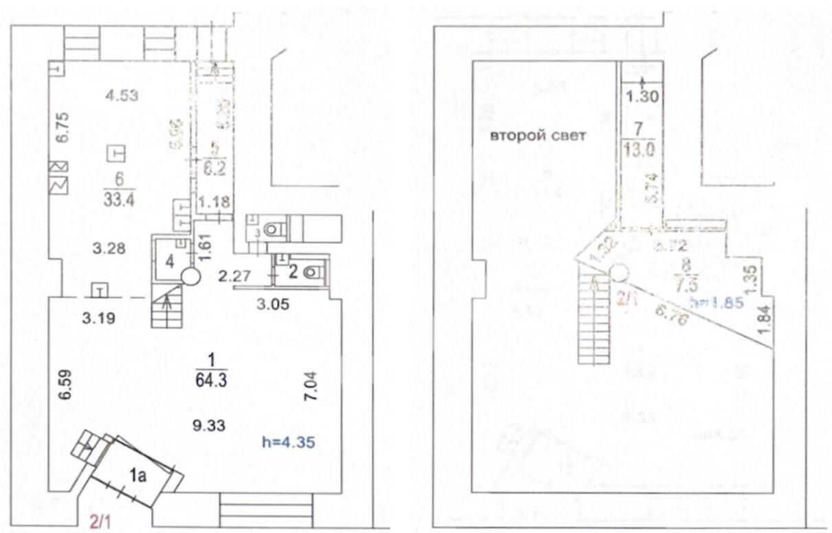 Снимок экрана 2026-02-16 123723.png