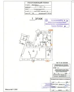 WhatsApp Image 2024-11-11 at 2.52.24 PM.jpeg