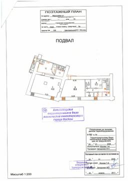 WhatsApp Image 2024-11-11 at 2.52.24 PM (1).jpeg