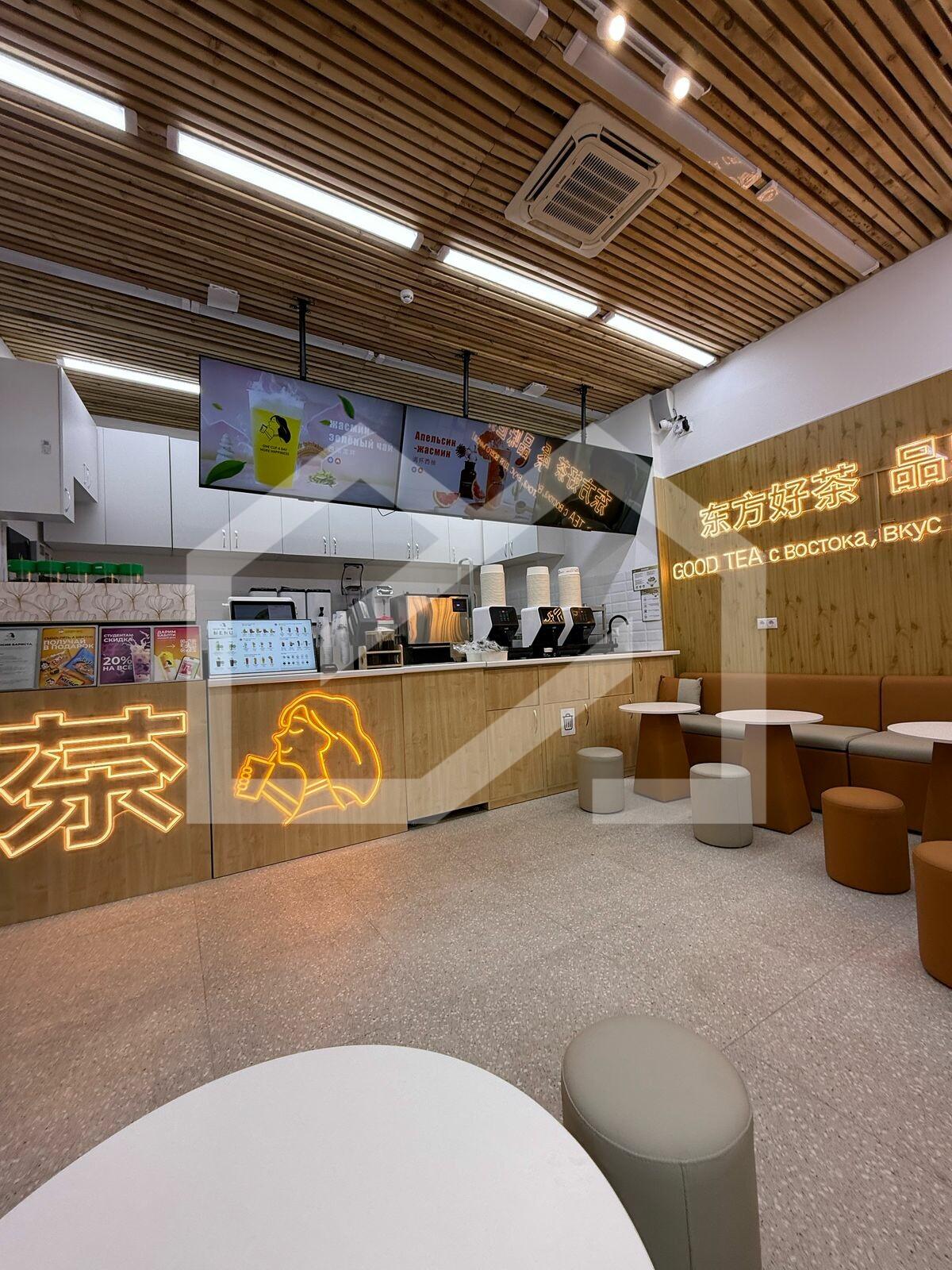 WhatsApp Image 2025-04-10 at 14.47.24 (1).jpeg