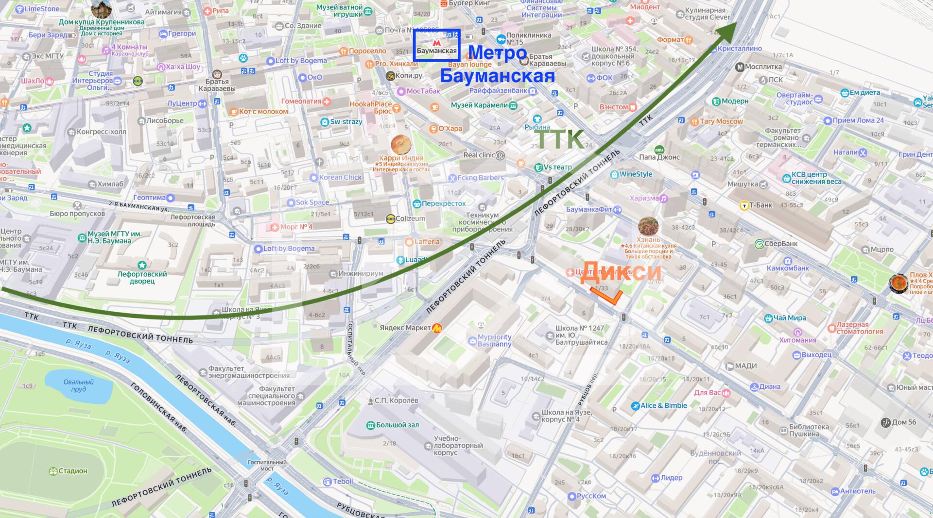 Снимок экрана 2025-12-26 в 12.18.21.png