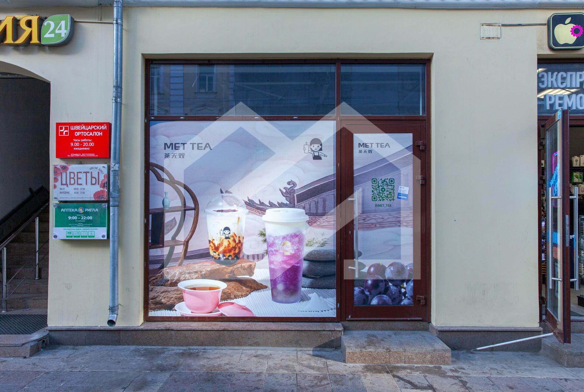 Копия IMG_5414.jpg