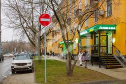 Копия IMG_8628.jpg