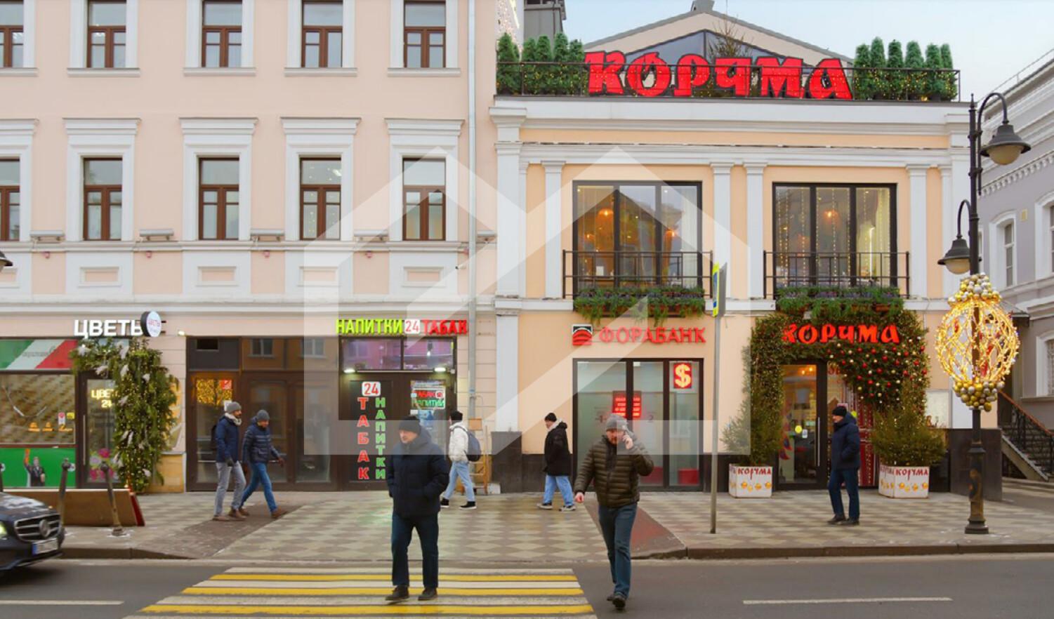 Снимок экрана 2025-01-21 150122.png