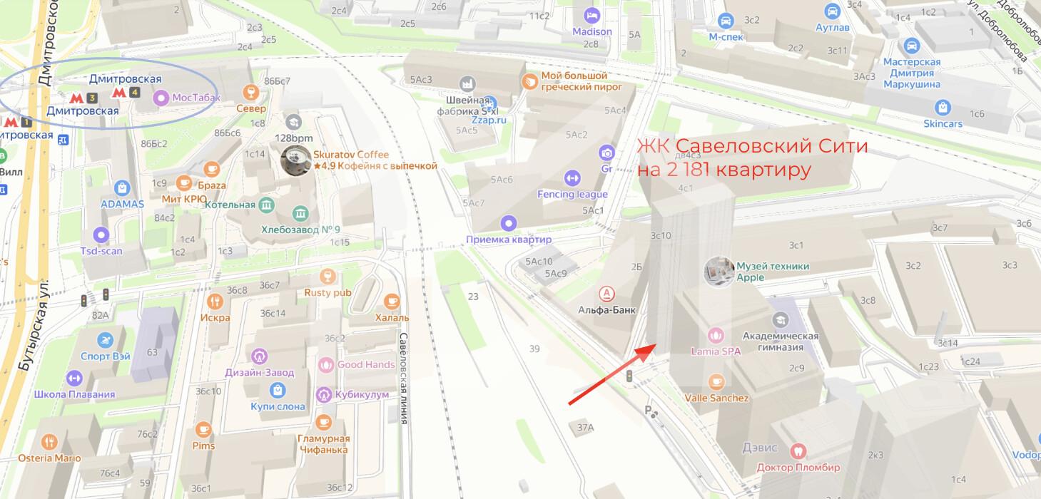 Снимок экрана 2025-05-26 в 10.25.43.png