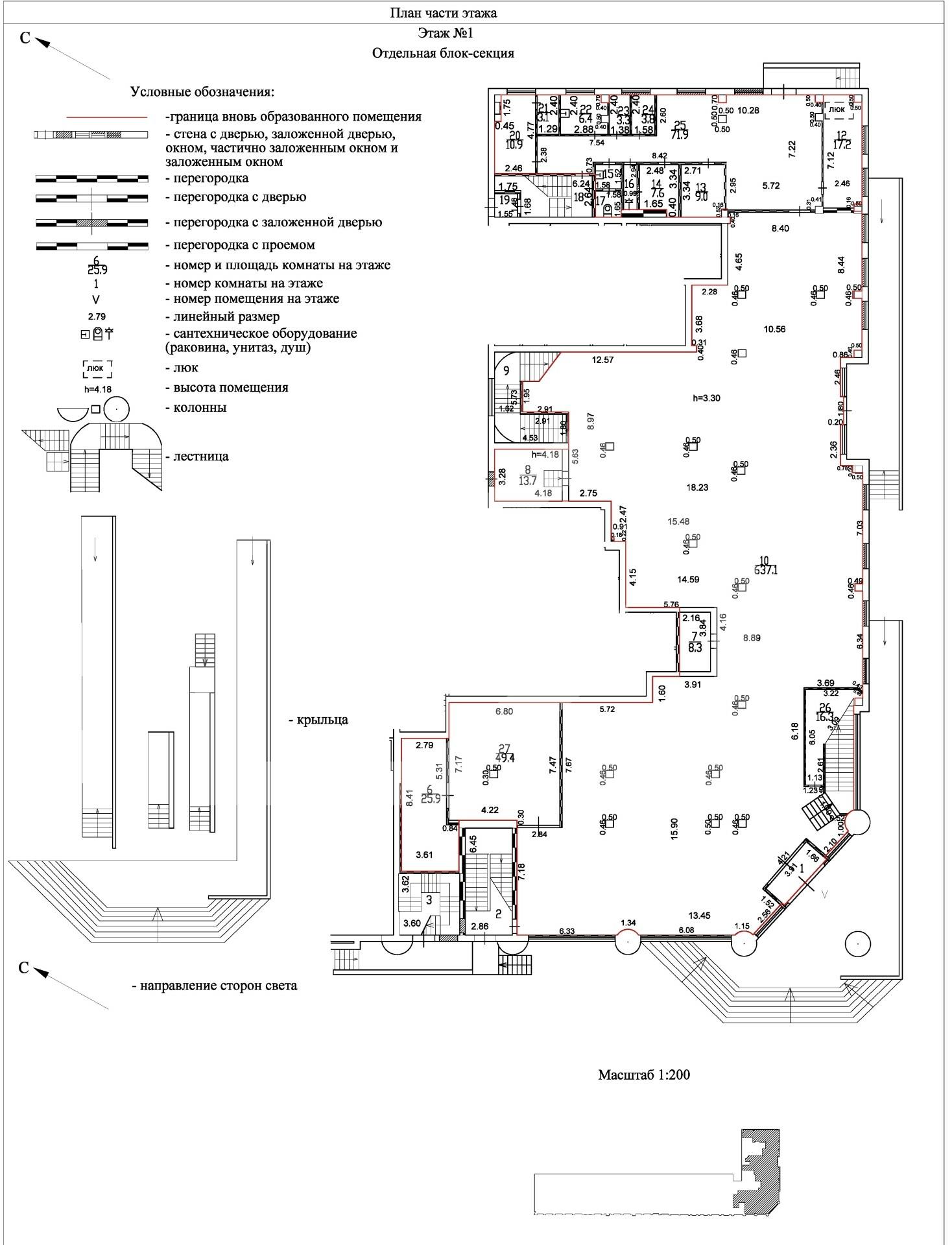 Брастиславская Дикси 1.jpg