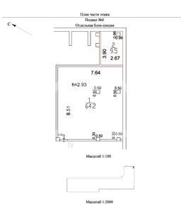 Брастиславская Дикси подв.jpg