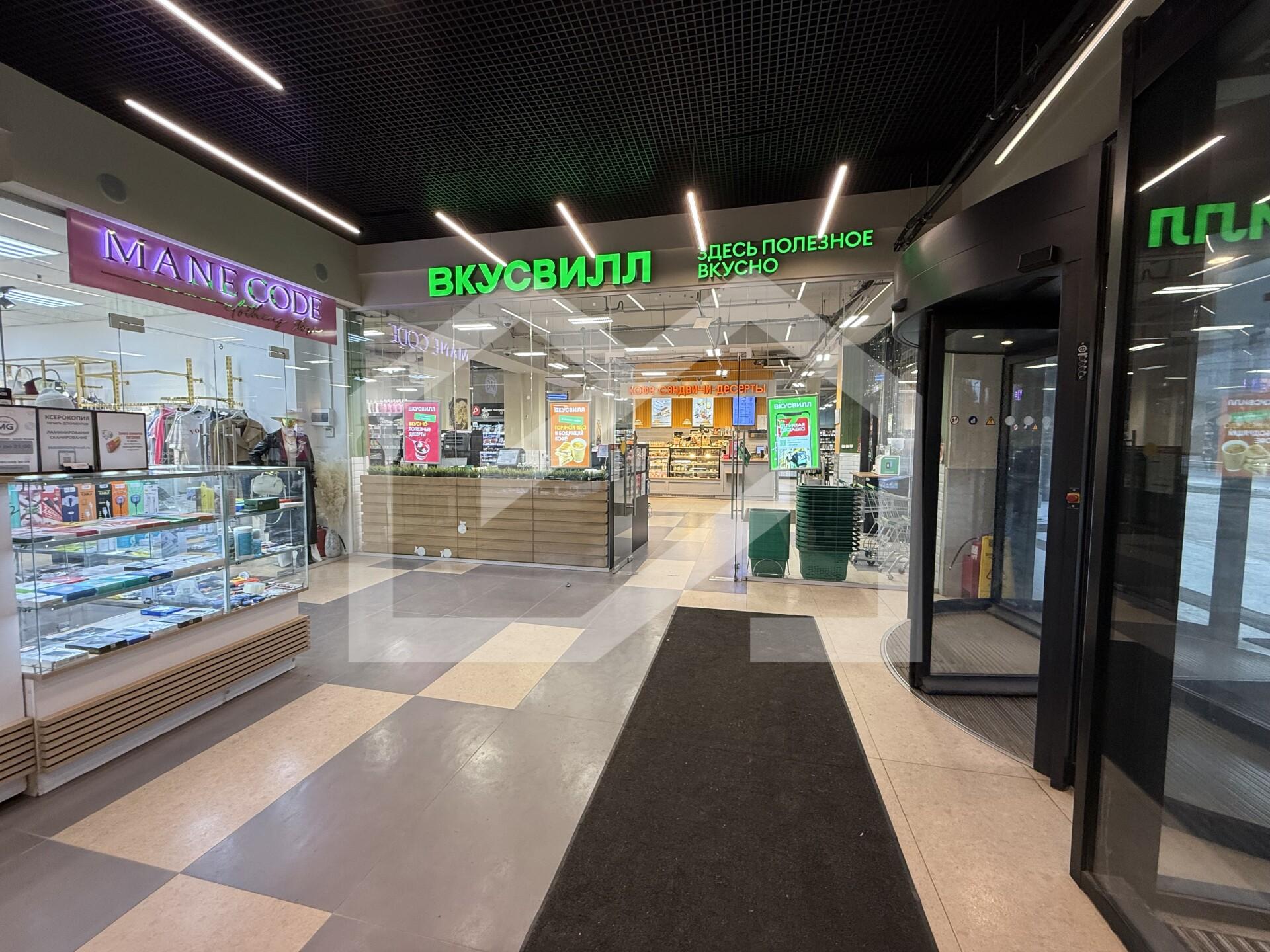 Копия IMG_8483.jpg