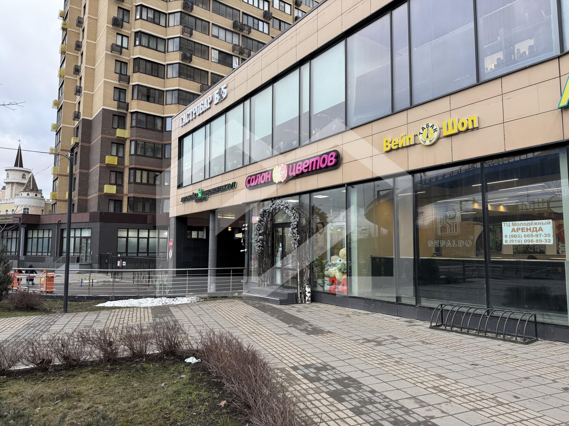 Копия IMG_8500.jpg