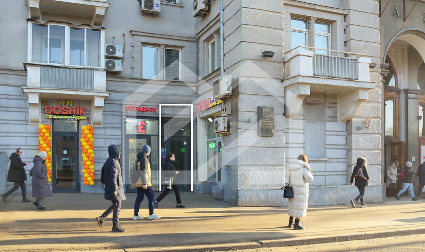 Снимок экрана 2025-05-29 144415.png