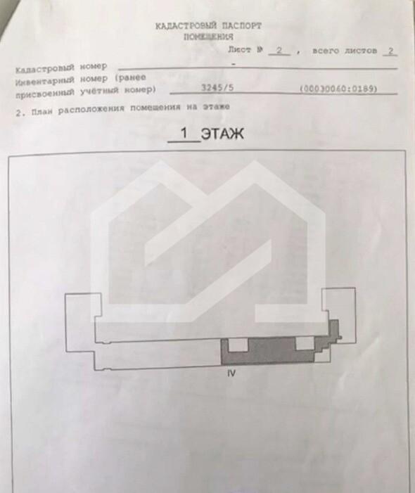 WhatsApp Image 2025-10-03 at 13.05.07.jpeg