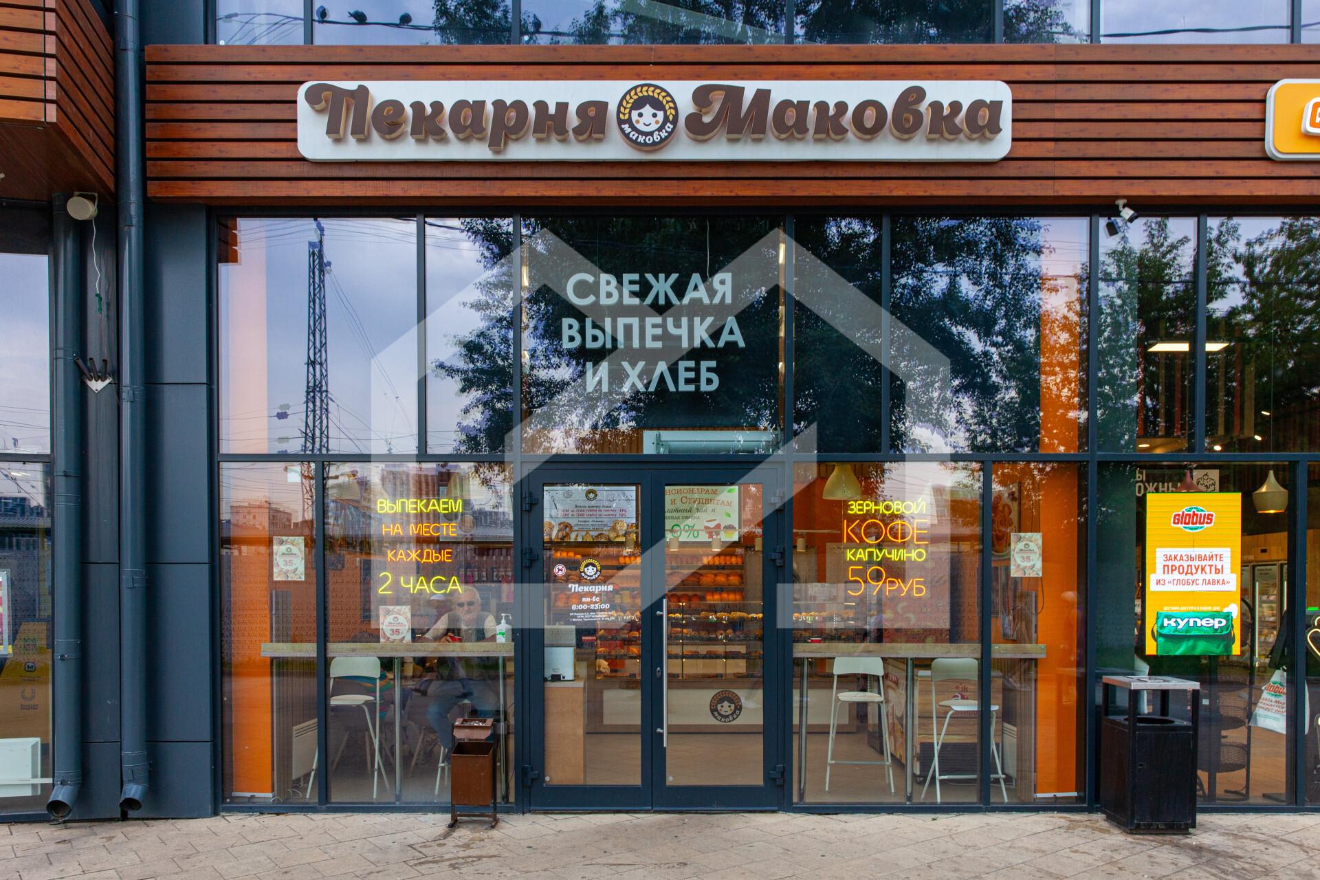 Копия IMG_5637.jpg