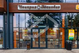 Копия IMG_5637.jpg