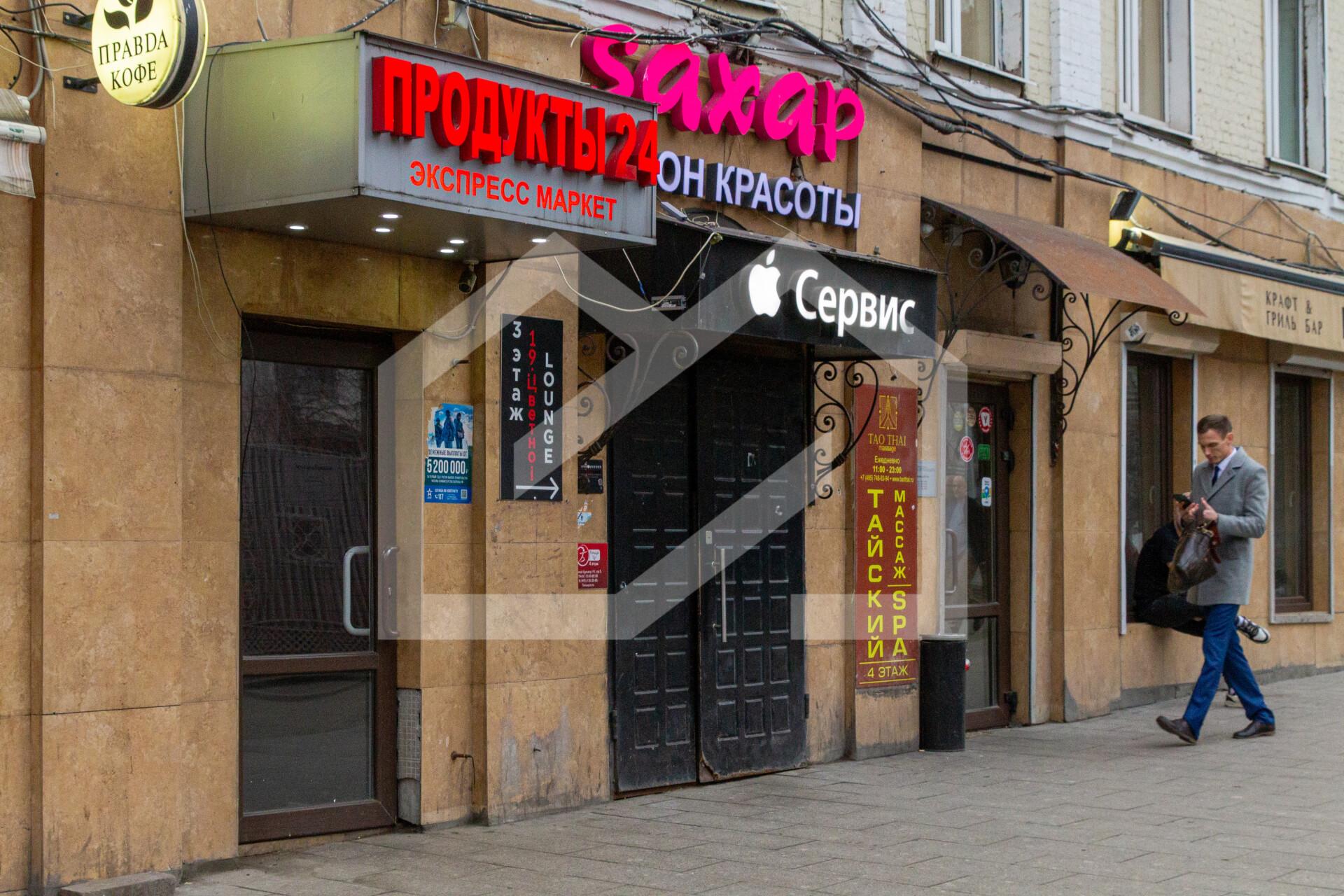 Копия IMG_1650.jpg