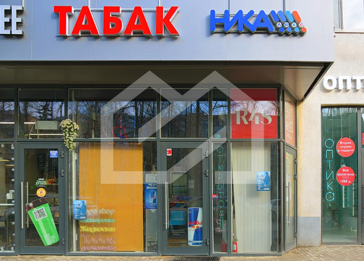 Снимок экрана 2025-05-29 122321.png