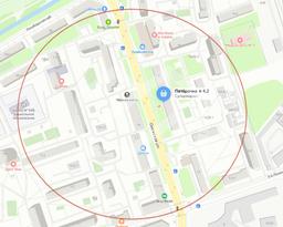 Снимок экрана 2024-03-24 в 21.29.22.png