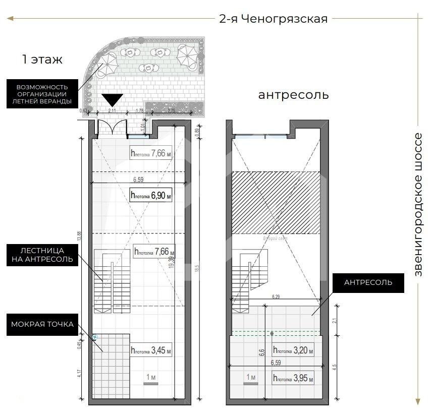 Скриншот 15-05-2026 175008.jpg
